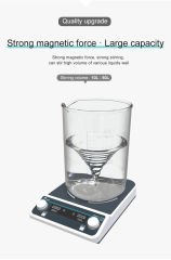 Büyük Kapasiteli Manyetik Karıştırıcı -MS-50L